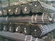 Galvanized Steel Pipe/galvanized pipe/galvanized tube