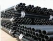 ASME SA-213M Boiler Tube