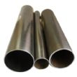 DIN 2391 St45 Precision Seamless Steel Tube