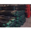 JIS G 3461 Boiler Tube