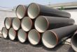 LSAW Pipe/SSAW Pipe
