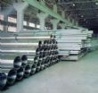 SEAMLESS STAINLESS STEEL PIPE 347H